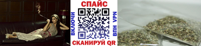 БУТИРАТ оксибутират  Купить где  Лесной 