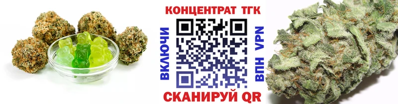 Cannafood марихуана  Купить  Лесной 