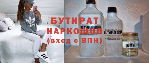 таблы Володарск
