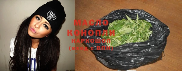 гашиш Верхнеуральск