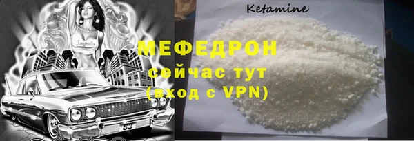 синтетический гашиш Верхний Тагил