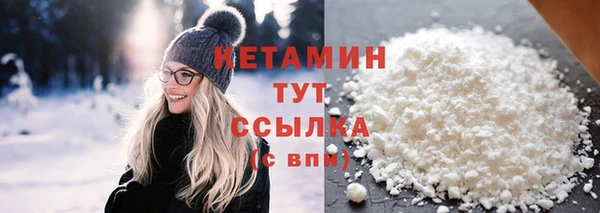 таблы Володарск