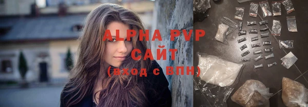 MDMA Волосово