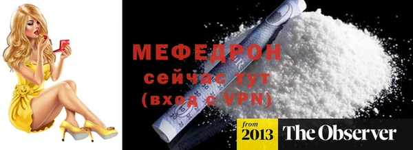 гашиш Верхнеуральск