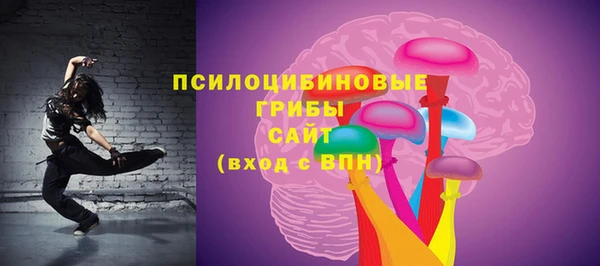 таблы Володарск