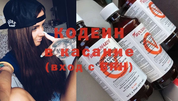 таблы Володарск