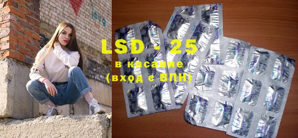 MDMA Волосово