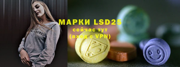 синтетический гашиш Верхний Тагил