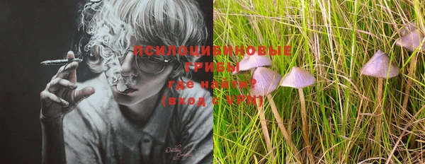 MDMA Волосово
