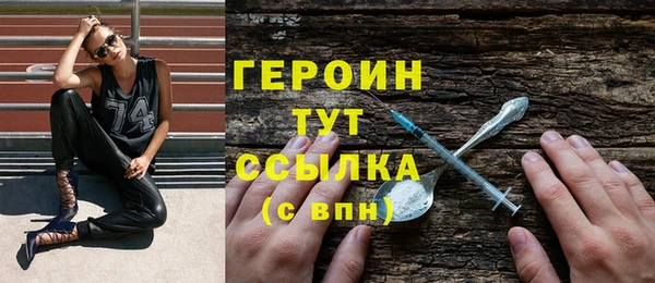 таблы Володарск