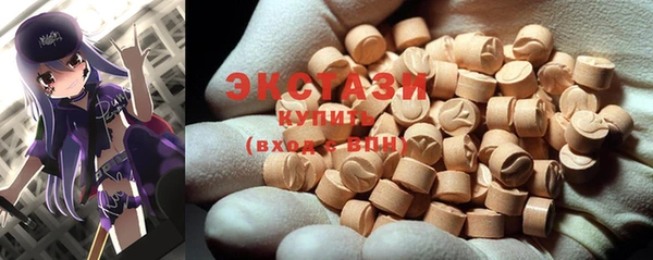 MDMA Волосово