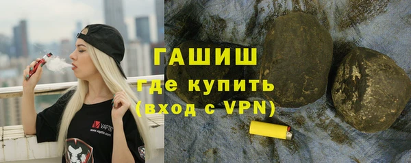 таблы Володарск