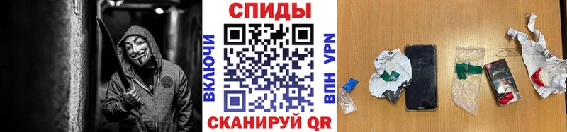 Купить  Лесной  МЕТАМФЕТАМИН кристалл 