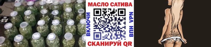 Купить закладки  Лесной  Дистиллят ТГК жижа 