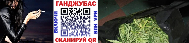 Купить  Лесной  МАРИХУАНА гибрид 